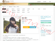 49tkͼ⿪ѯ